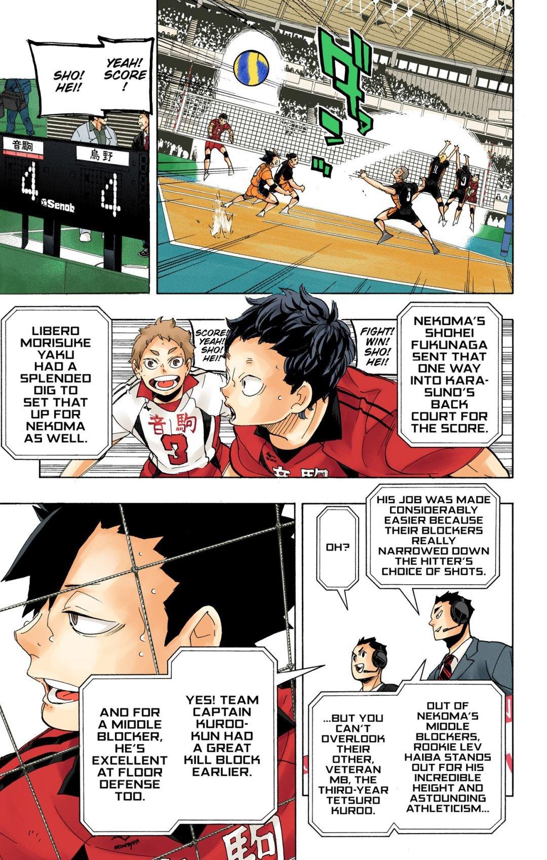 Haikyu!! (Color) Chapter 297