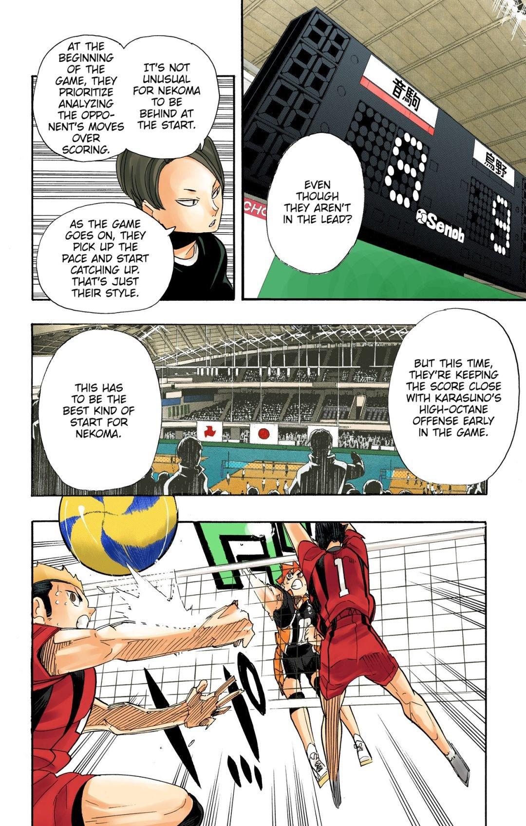 Haikyu!! (Color) Chapter 297