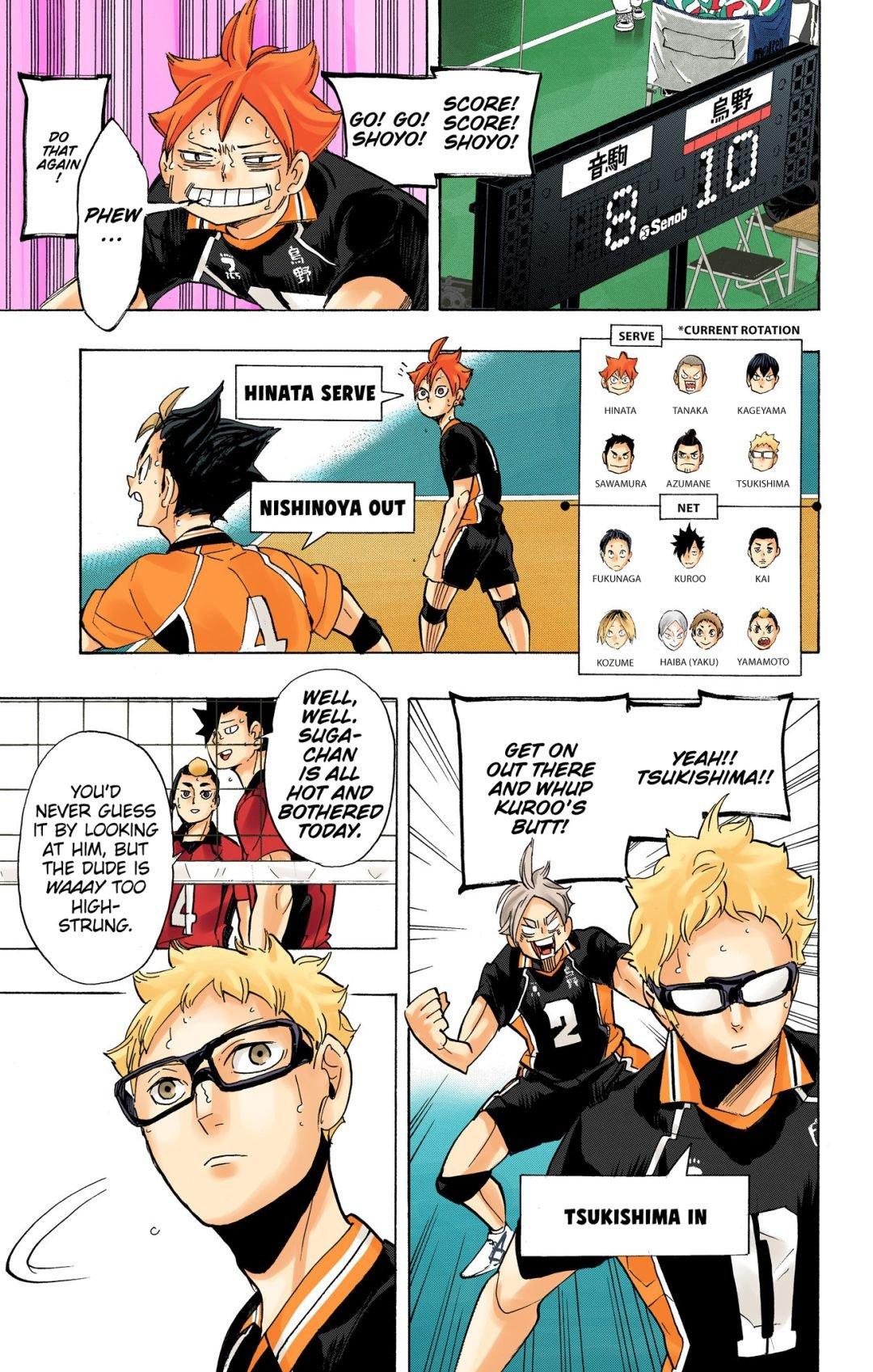 Haikyu!! (Color) Chapter 297