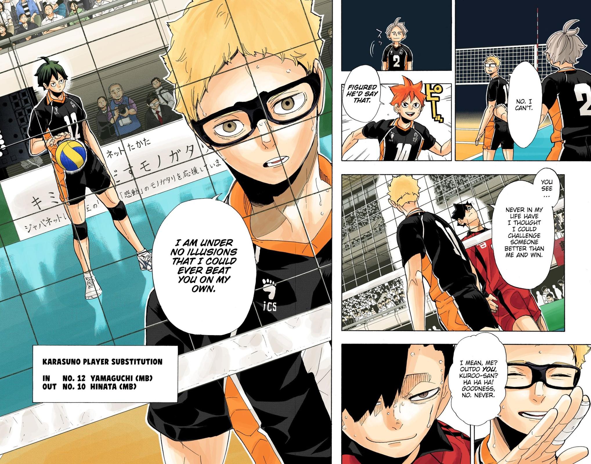 Haikyu!! (Color) Chapter 297