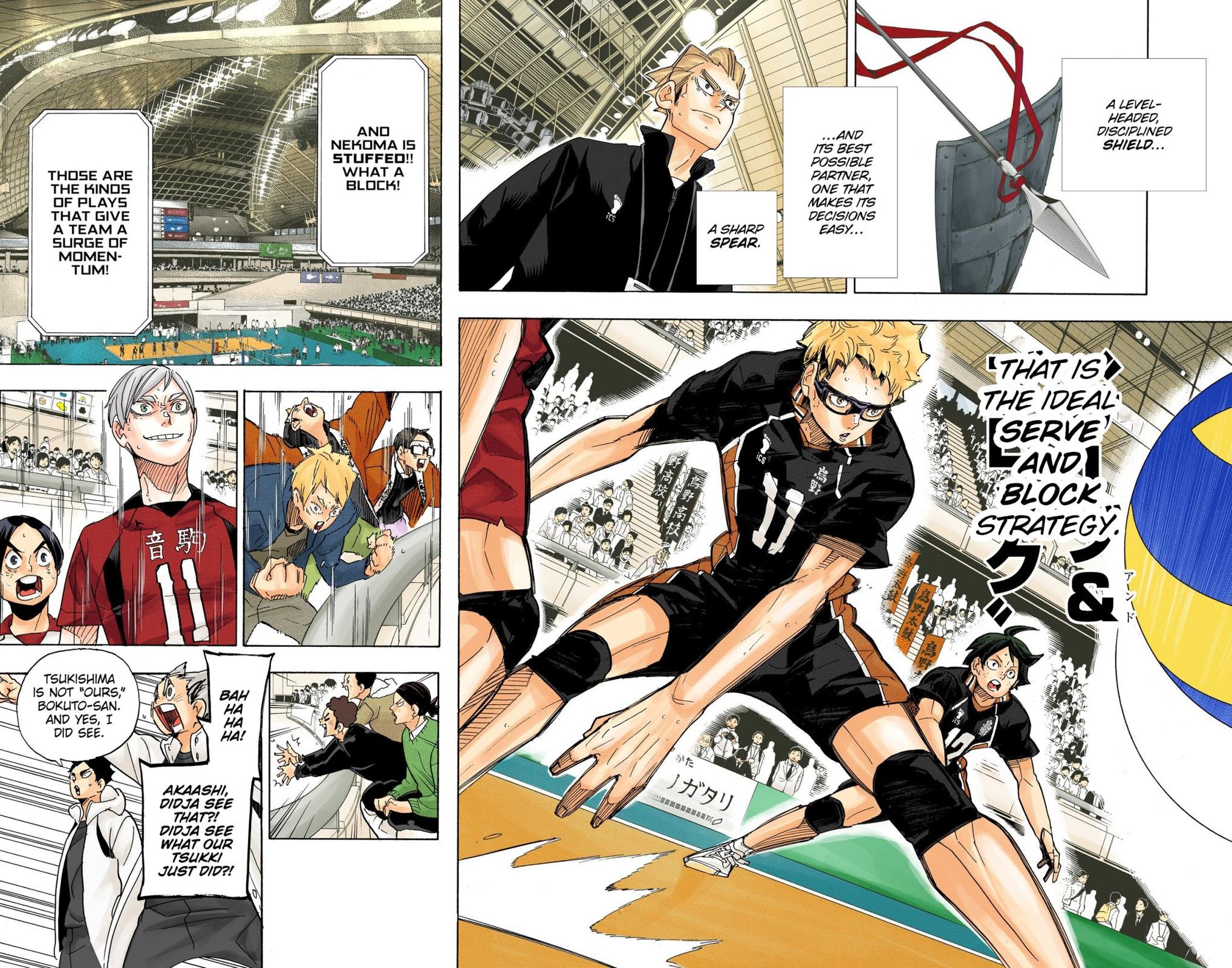 Haikyu!! (Color) Chapter 298