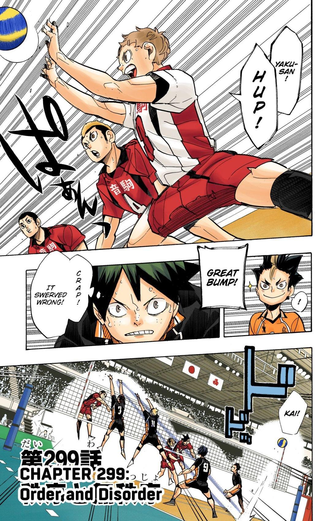 Haikyu!! (Color) Chapter 299