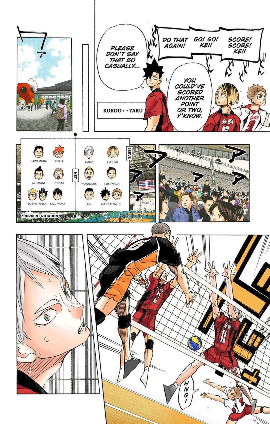 Haikyu!! (Color) Chapter 299