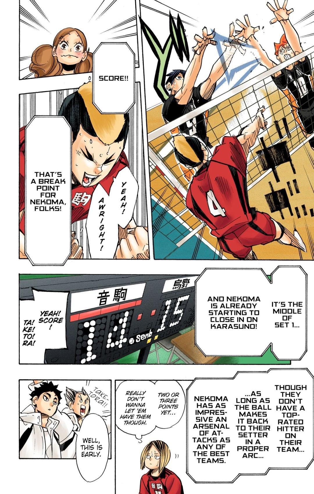 Haikyu!! (Color) Chapter 299