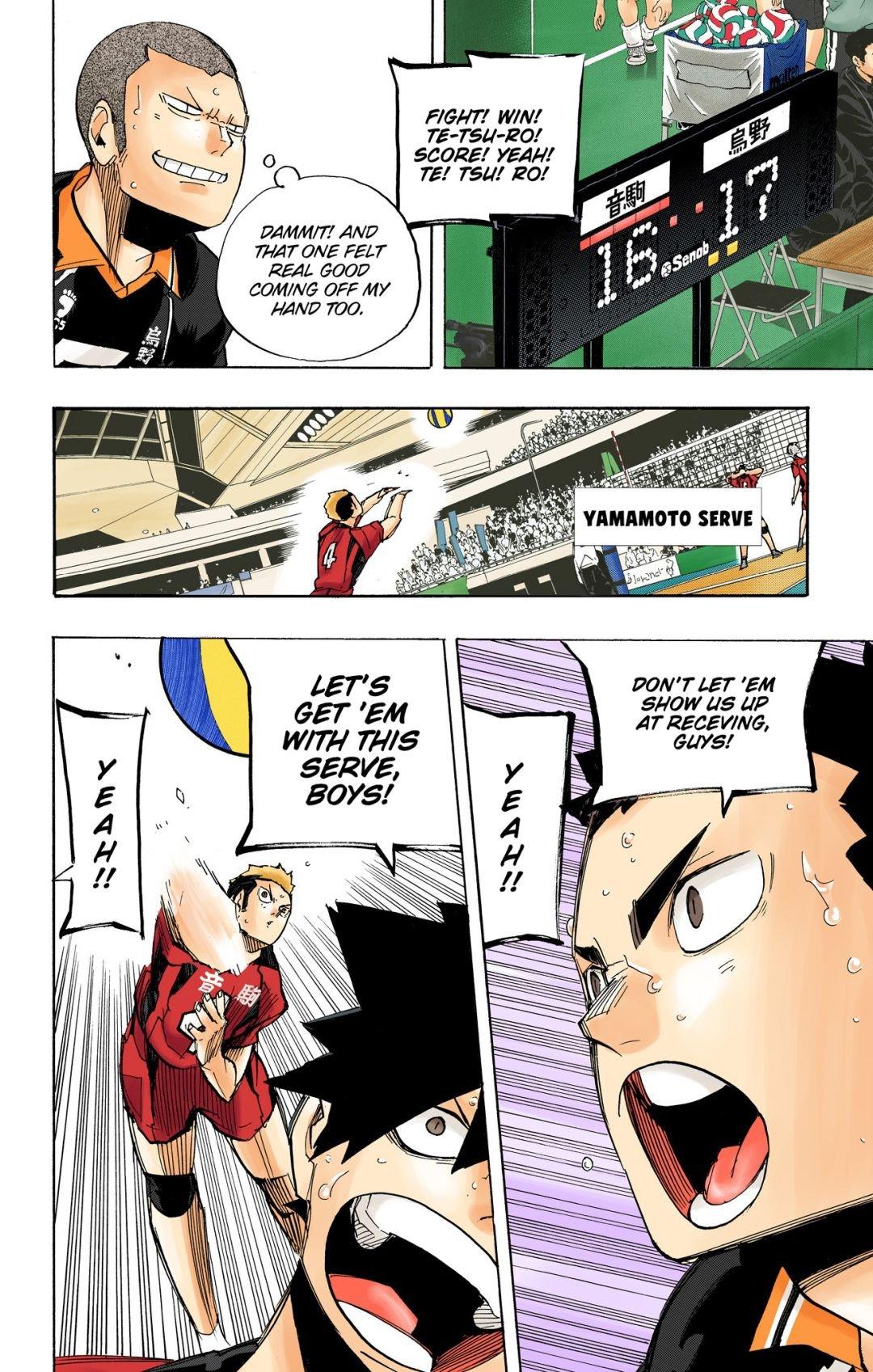 Haikyu!! (Color) Chapter 300