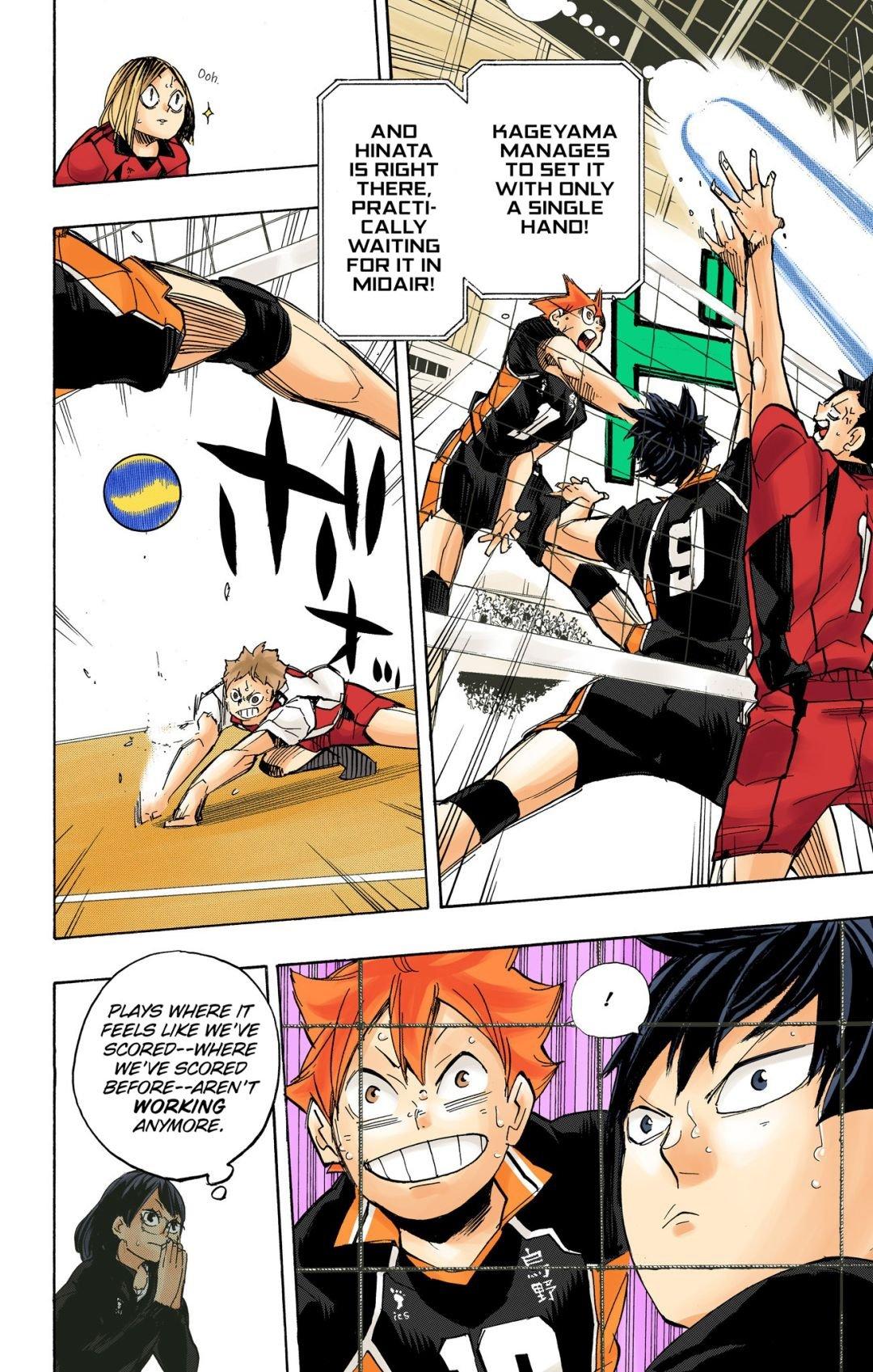 Haikyu!! (Color) Chapter 300