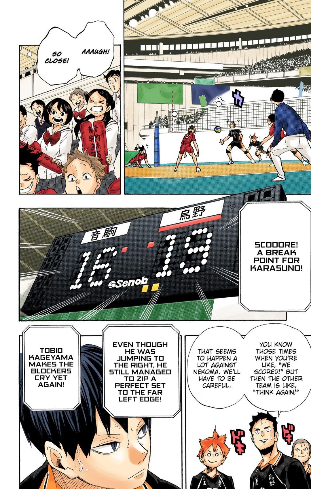 Haikyu!! (Color) Chapter 300