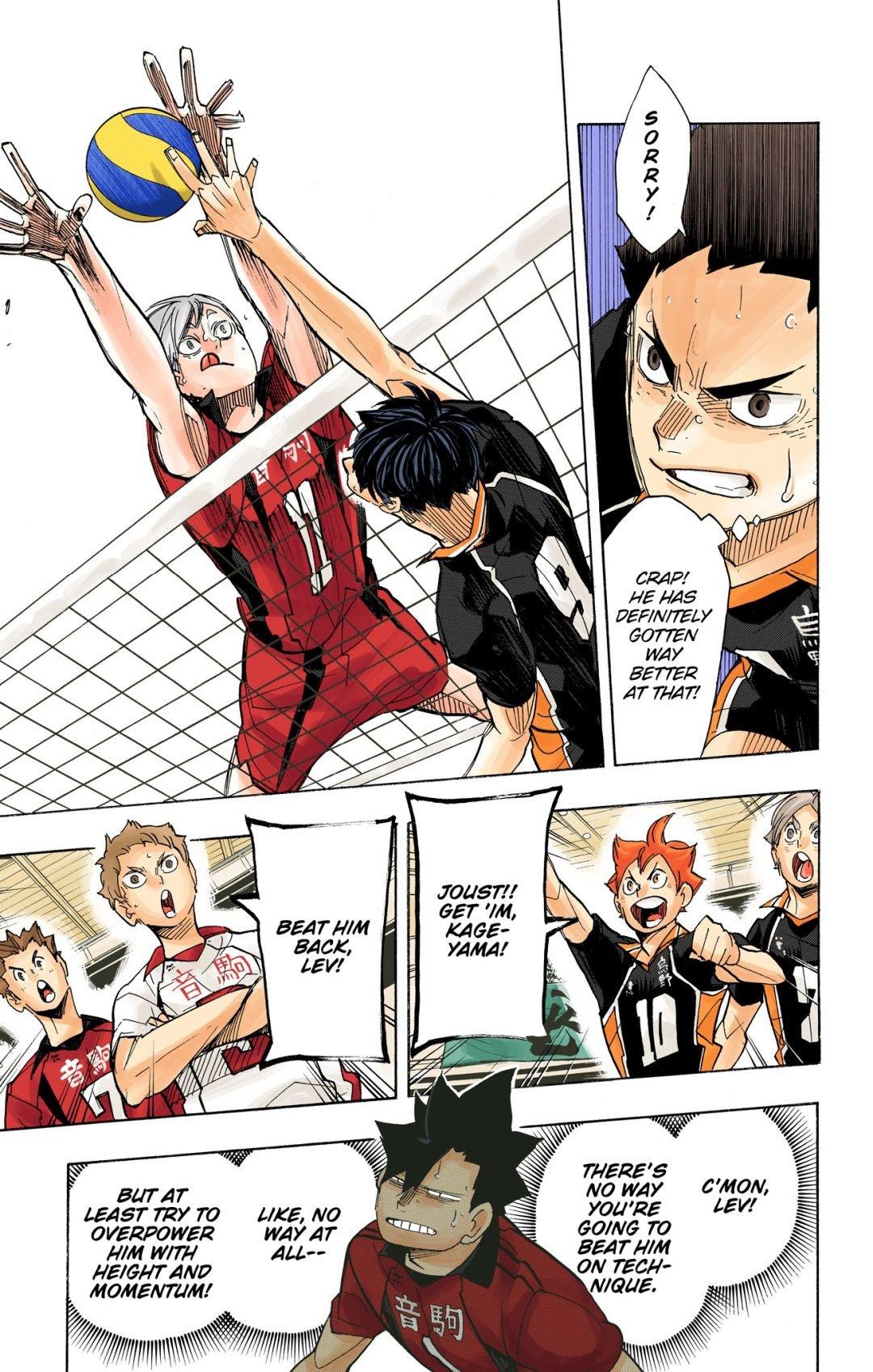 Haikyu!! (Color) Chapter 301