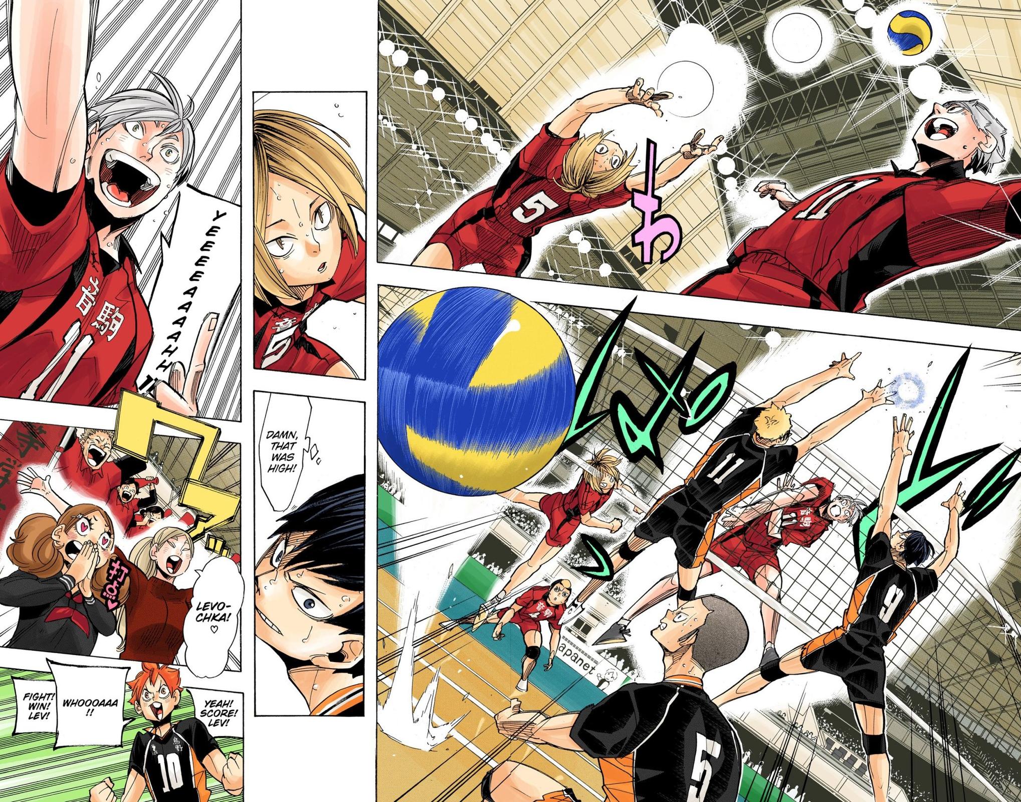Haikyu!! (Color) Chapter 301