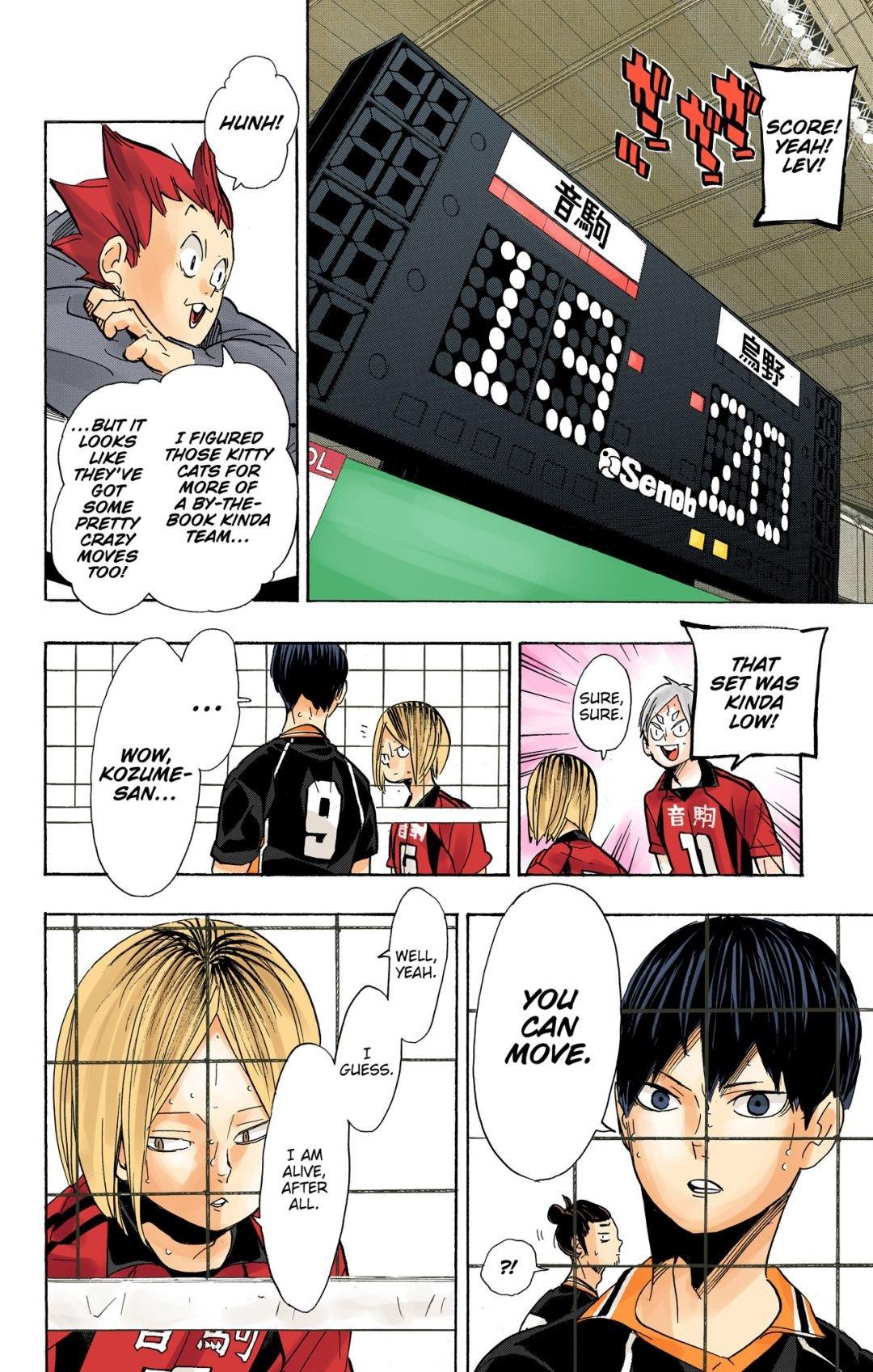Haikyu!! (Color) Chapter 301