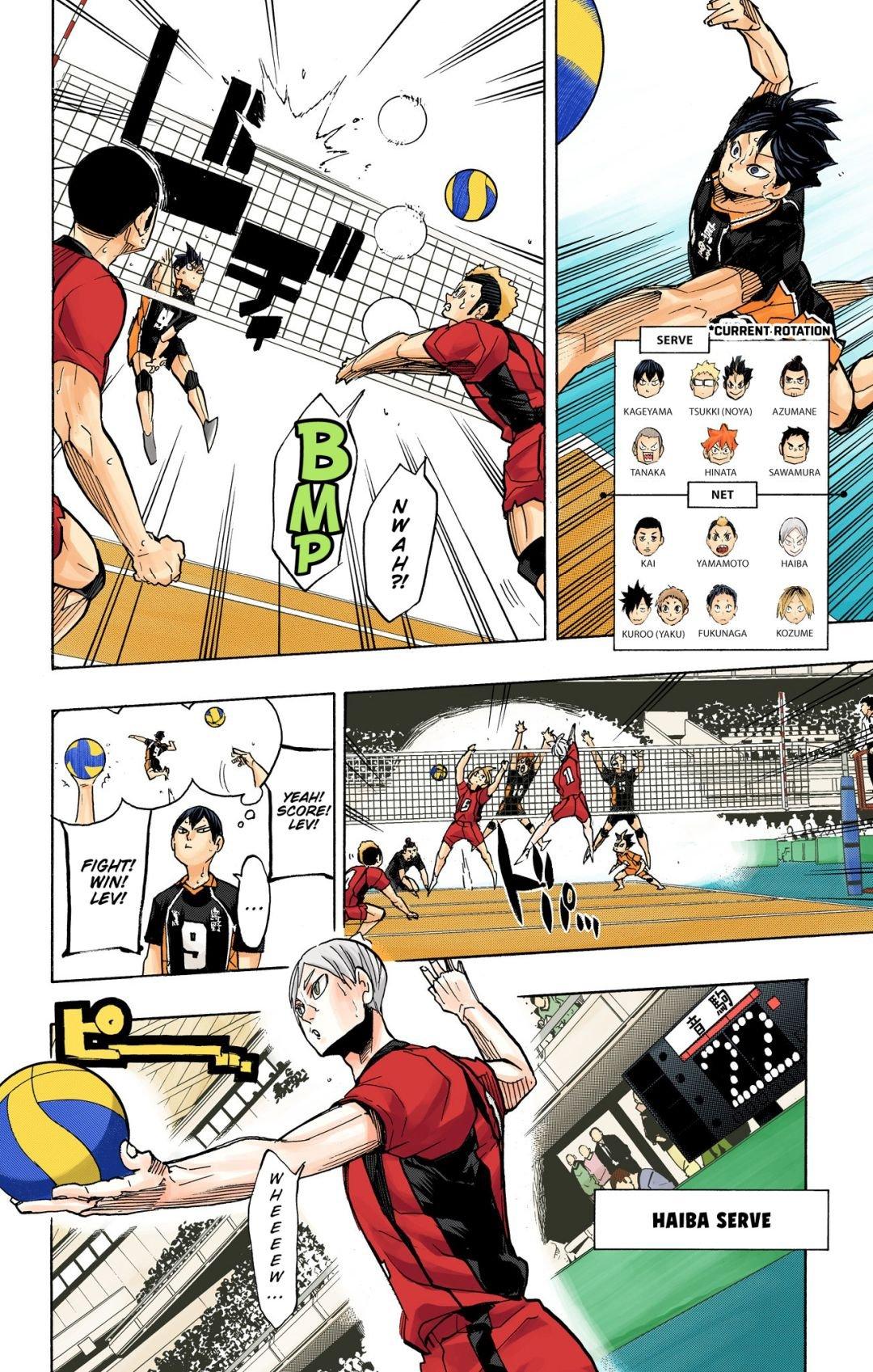 Haikyu!! (Color) Chapter 302