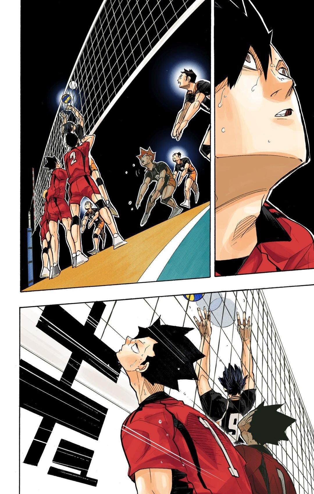 Haikyu!! (Color) Chapter 302