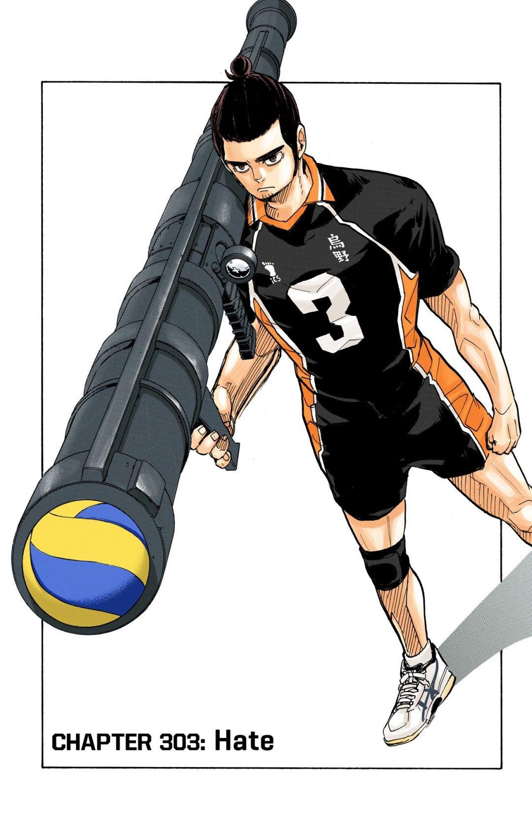 Haikyu!! (Color) Chapter 303