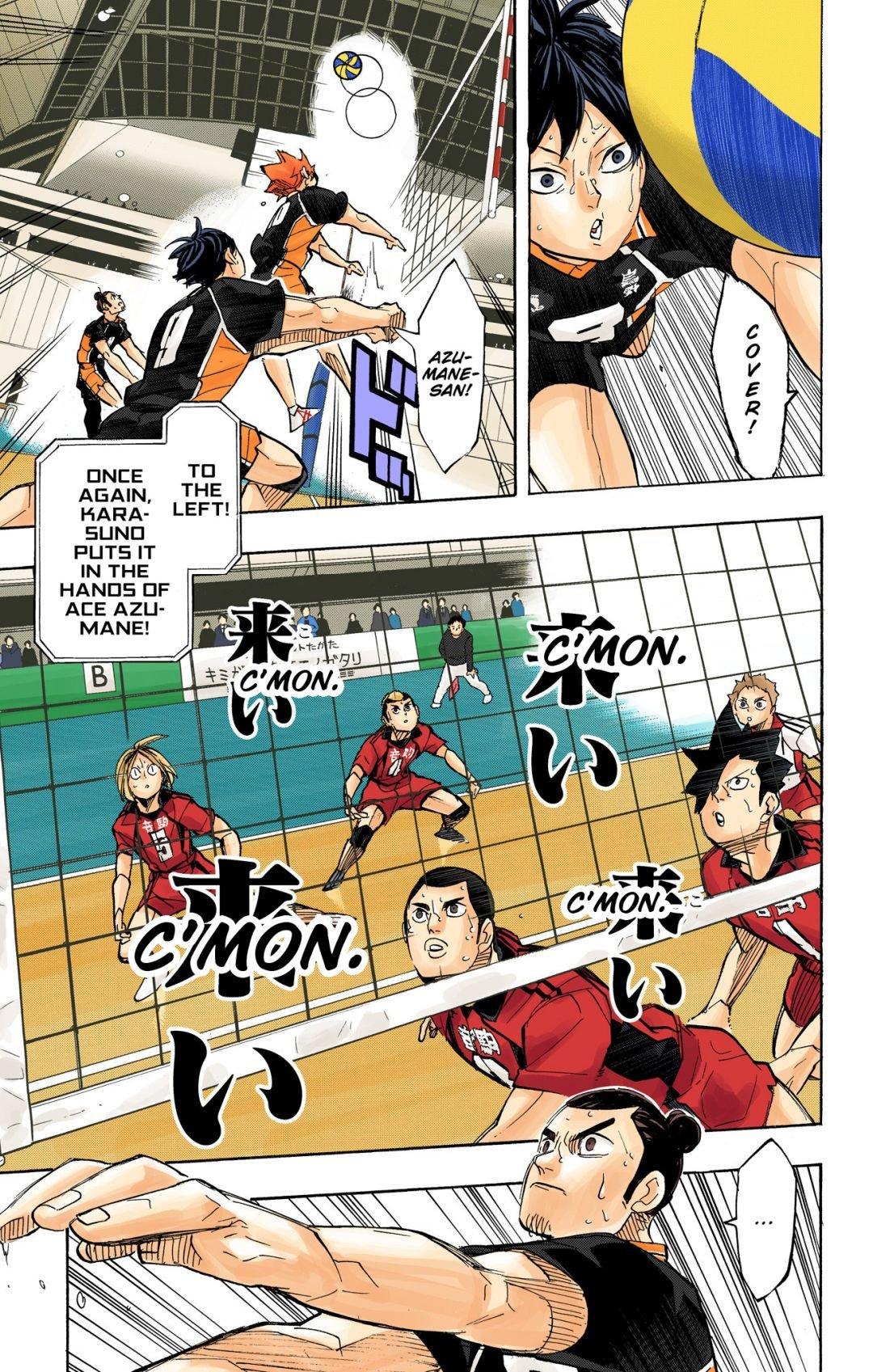 Haikyu!! (Color) Chapter 303