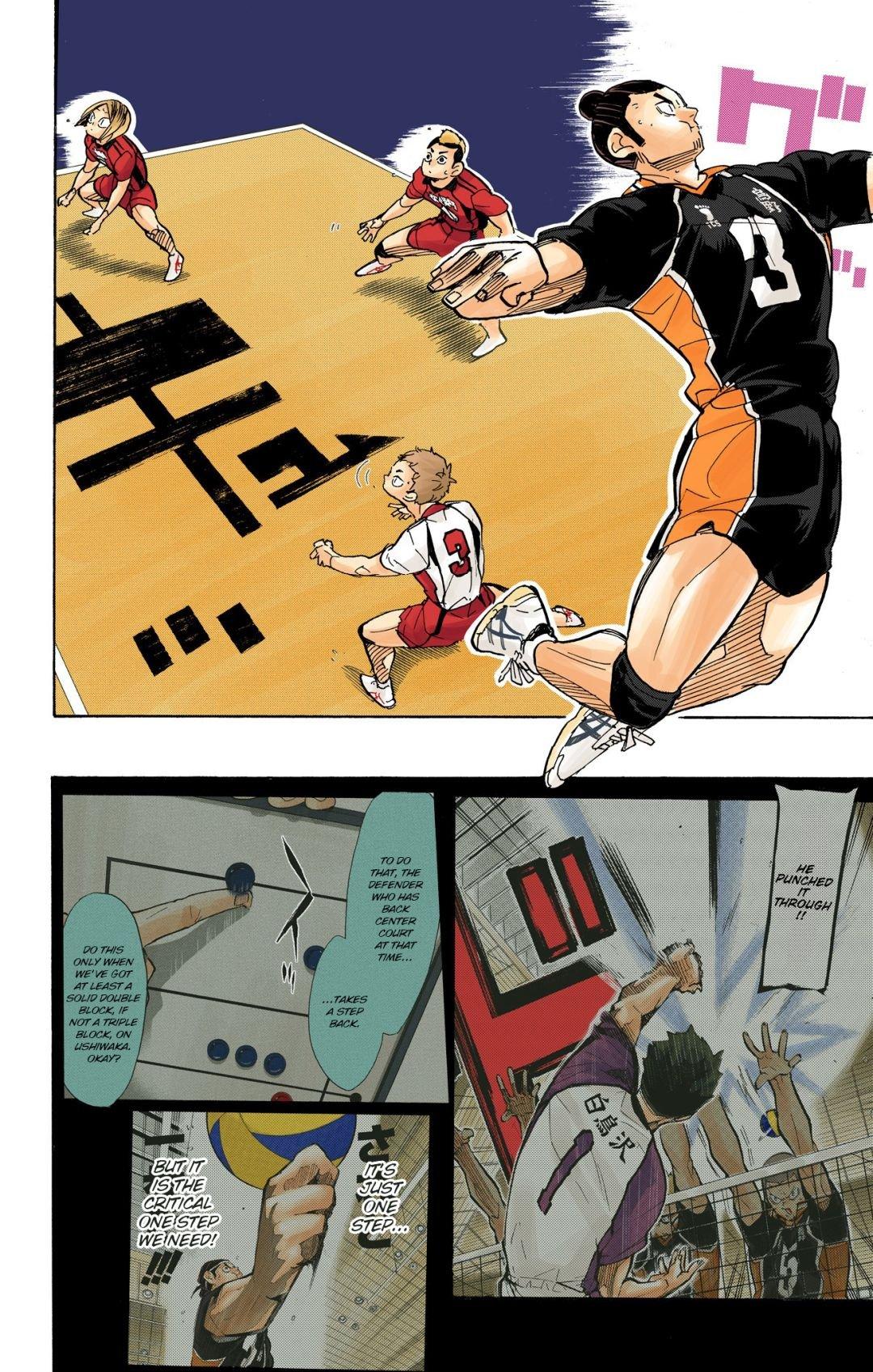 Haikyu!! (Color) Chapter 303