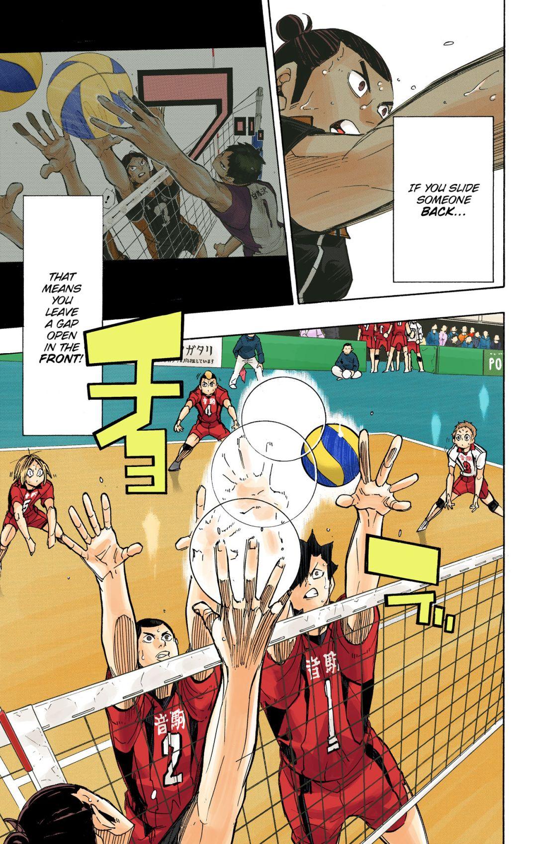 Haikyu!! (Color) Chapter 303