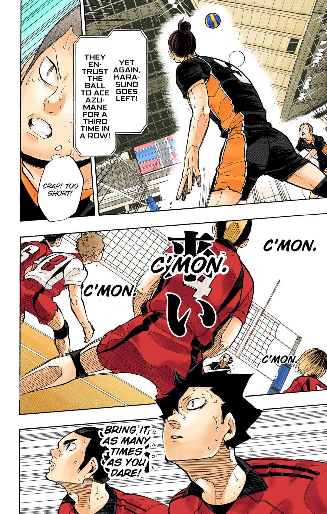 Haikyu!! (Color) Chapter 303
