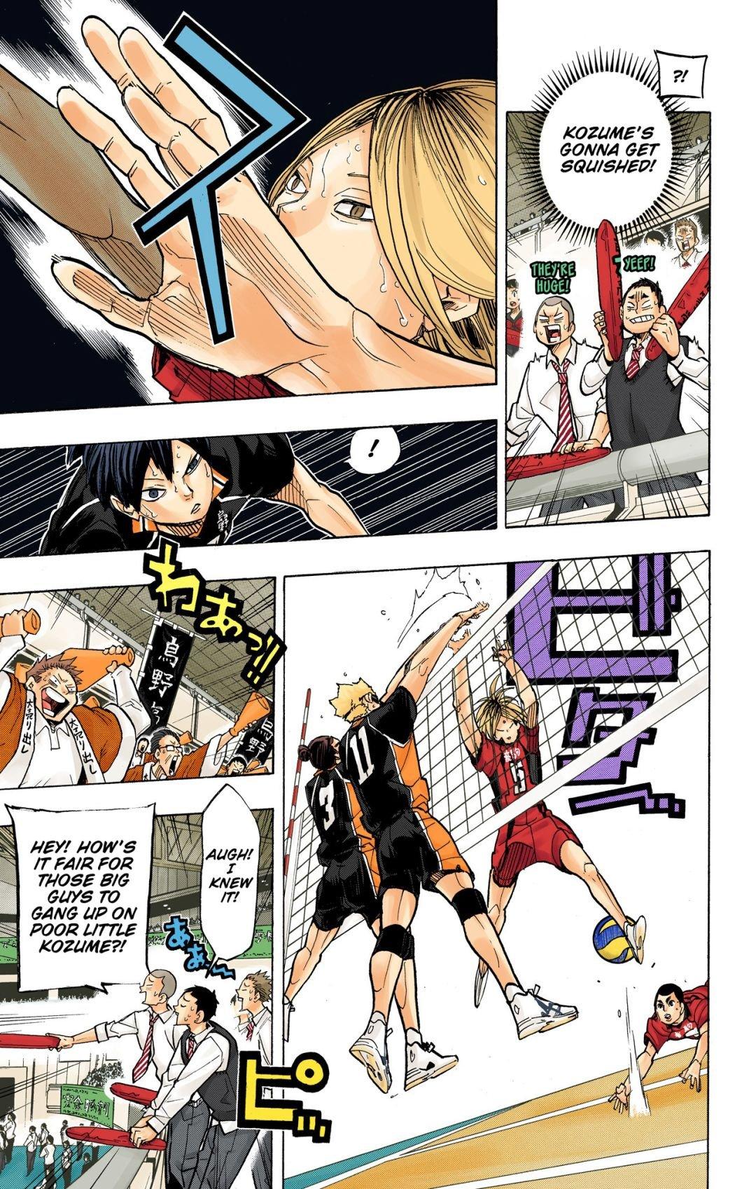 Haikyu!! (Color) Chapter 304