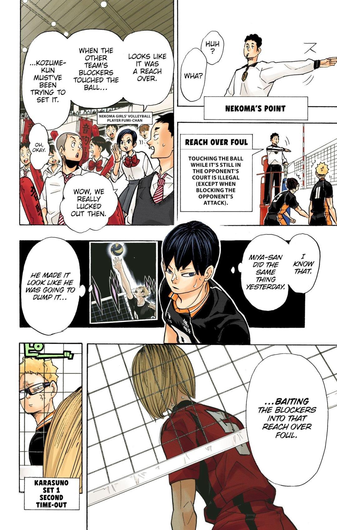 Haikyu!! (Color) Chapter 304