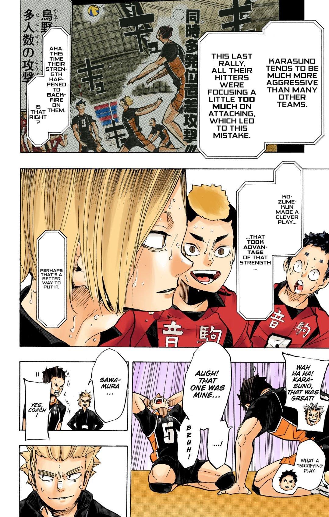 Haikyu!! (Color) Chapter 304