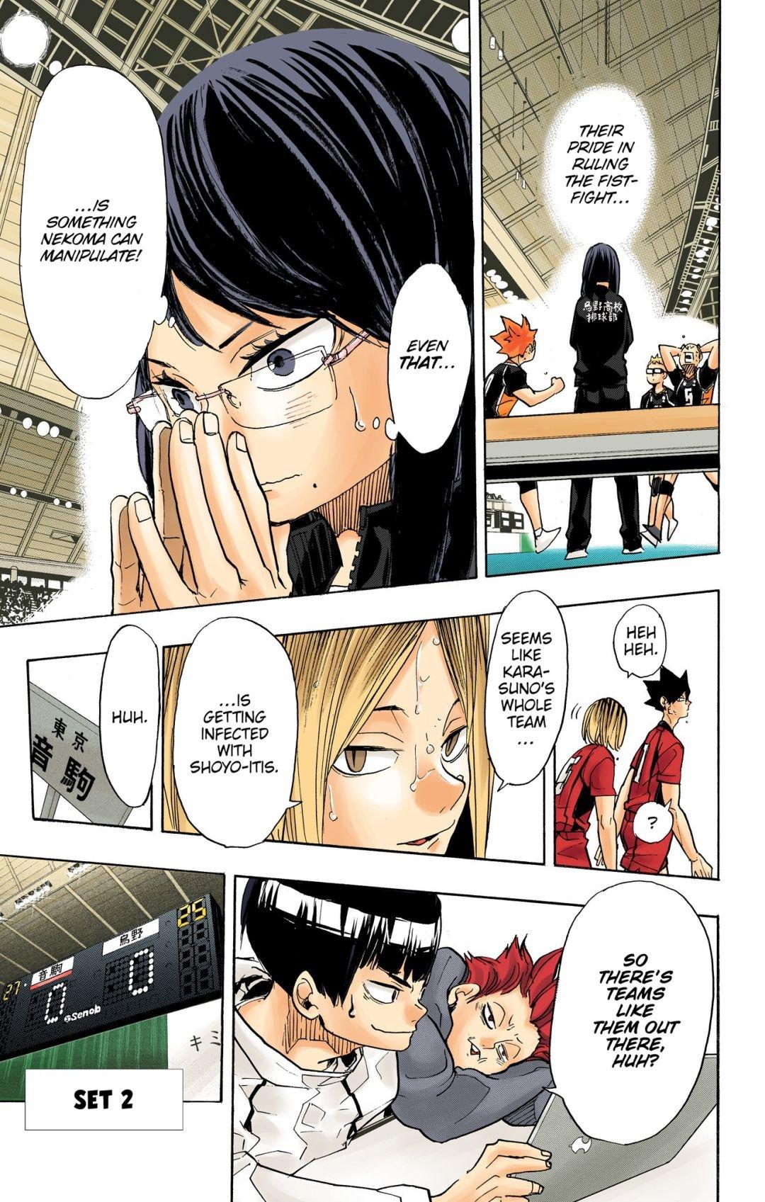 Haikyu!! (Color) Chapter 304
