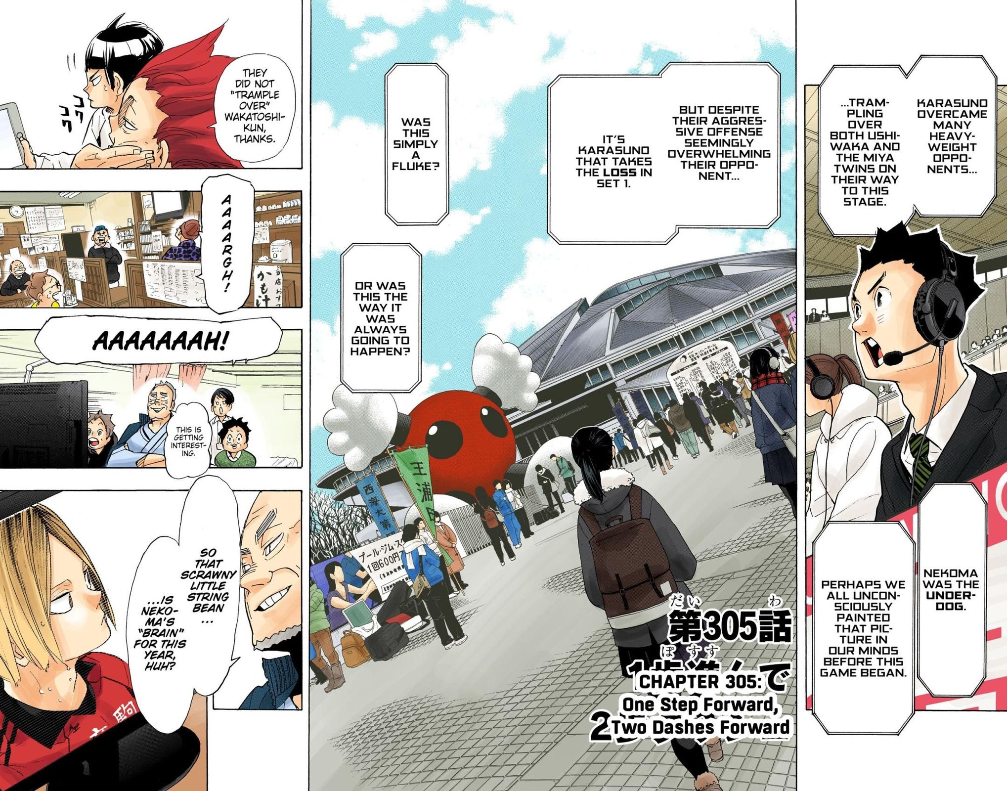 Haikyu!! (Color) Chapter 305