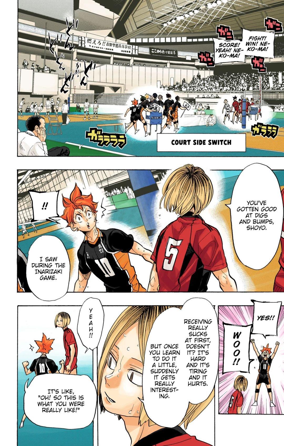 Haikyu!! (Color) Chapter 305