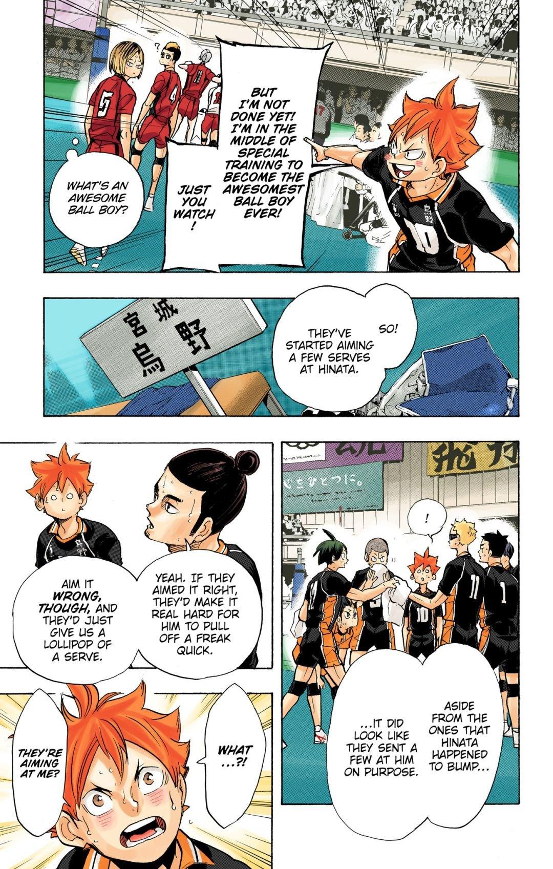 Haikyu!! (Color) Chapter 305