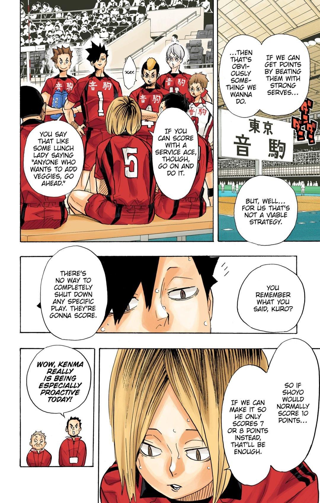 Haikyu!! (Color) Chapter 305