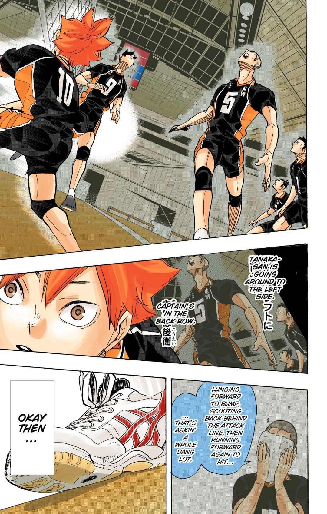 Haikyu!! (Color) Chapter 305