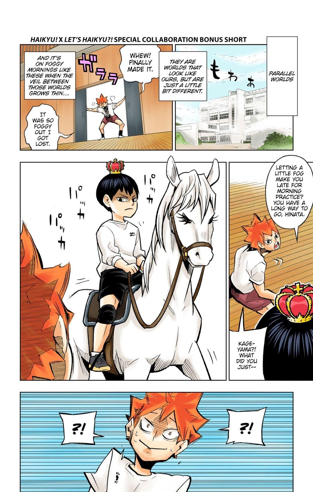 Haikyu!! (Color) Chapter 305