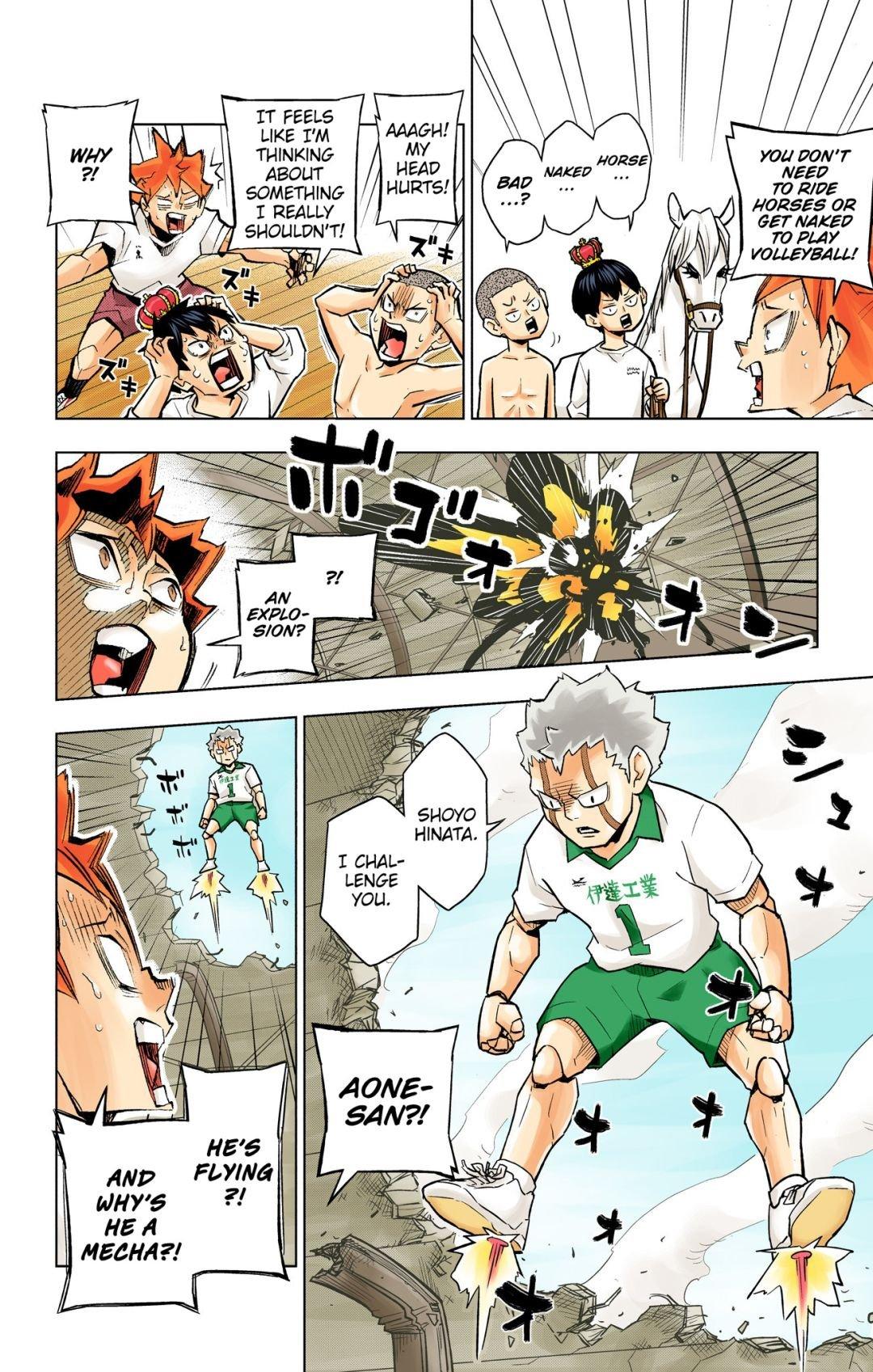 Haikyu!! (Color) Chapter 305