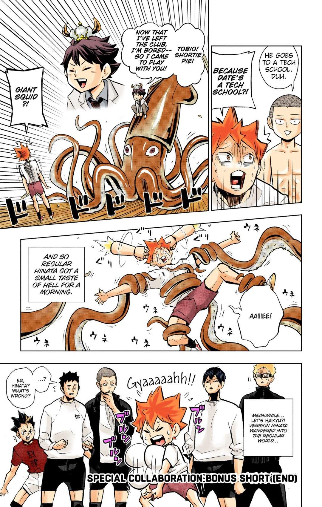 Haikyu!! (Color) Chapter 305