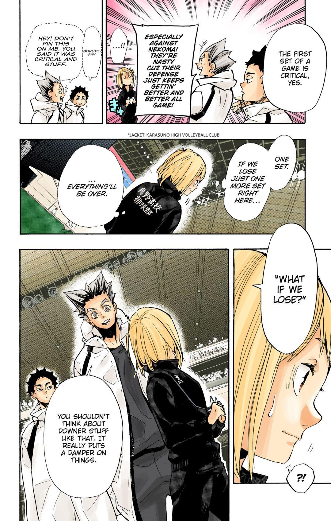 Haikyu!! (Color) Chapter 306