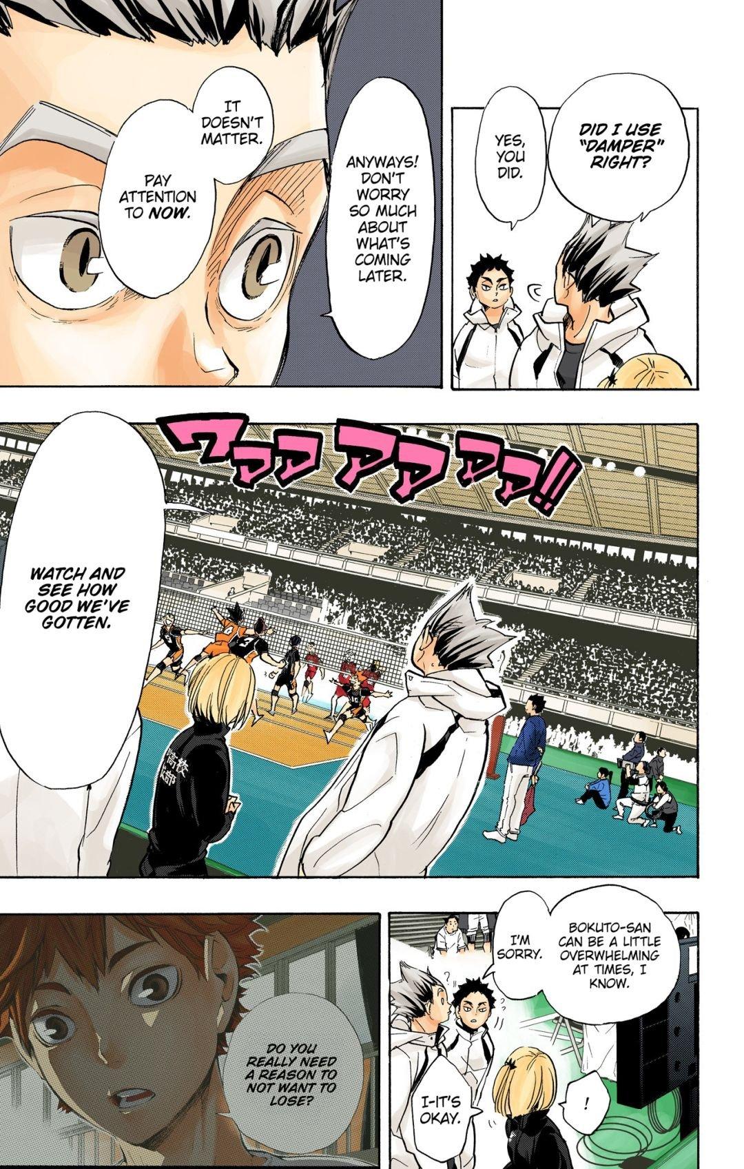 Haikyu!! (Color) Chapter 306