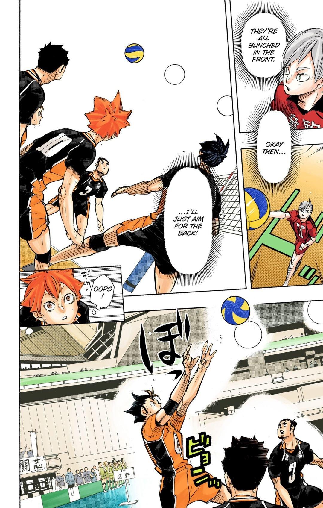 Haikyu!! (Color) Chapter 306