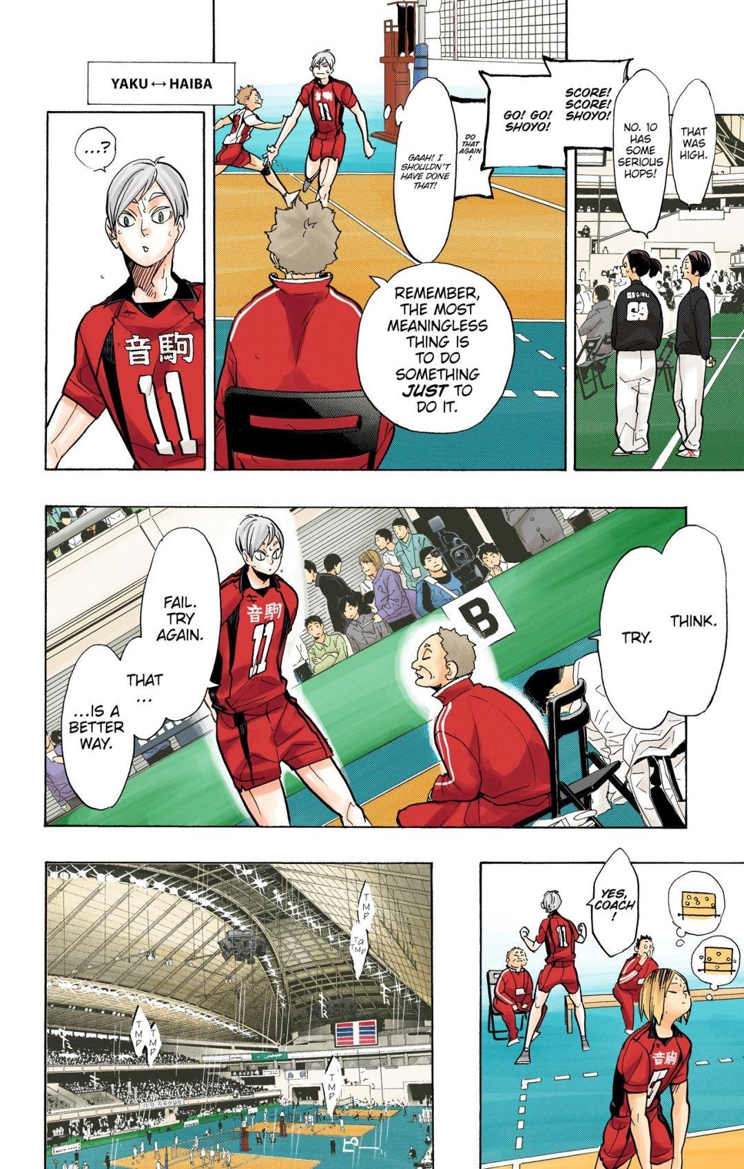 Haikyu!! (Color) Chapter 306