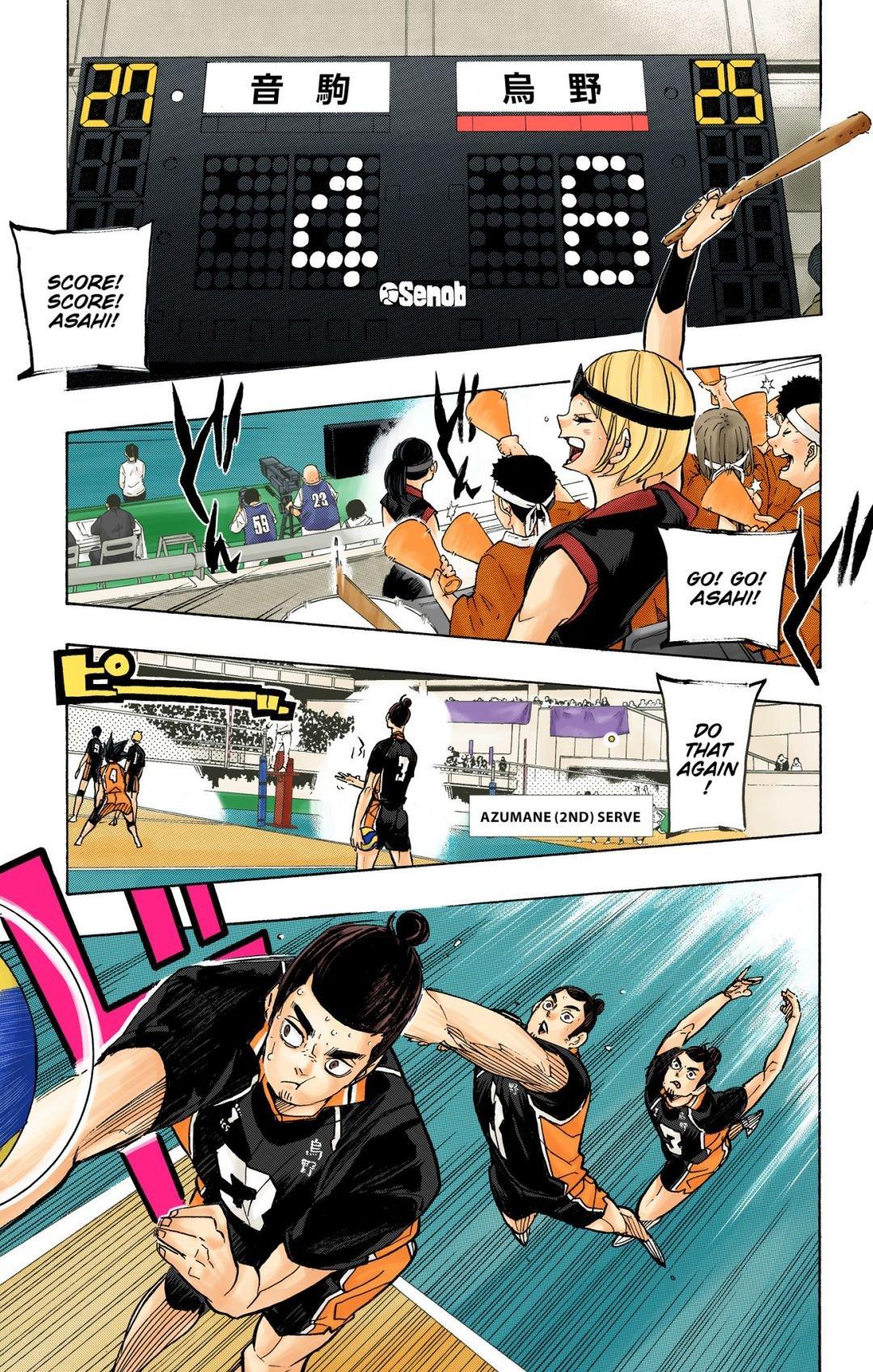Haikyu!! (Color) Chapter 307