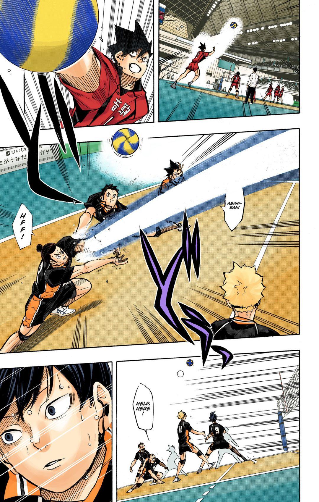 Haikyu!! (Color) Chapter 307