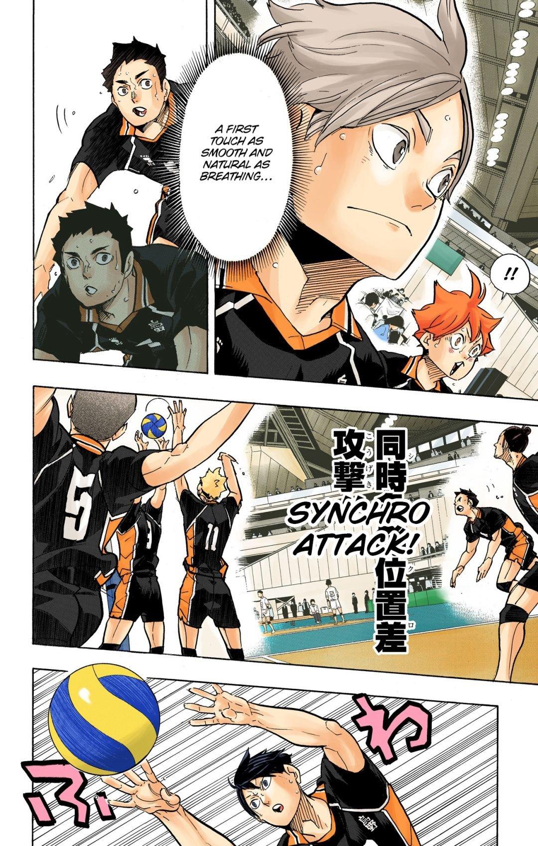 Haikyu!! (Color) Chapter 307