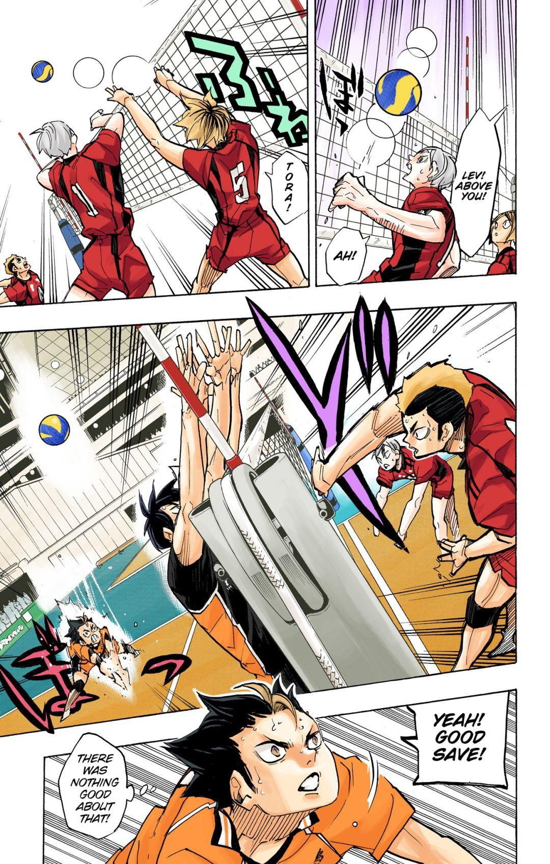 Haikyu!! (Color) Chapter 307