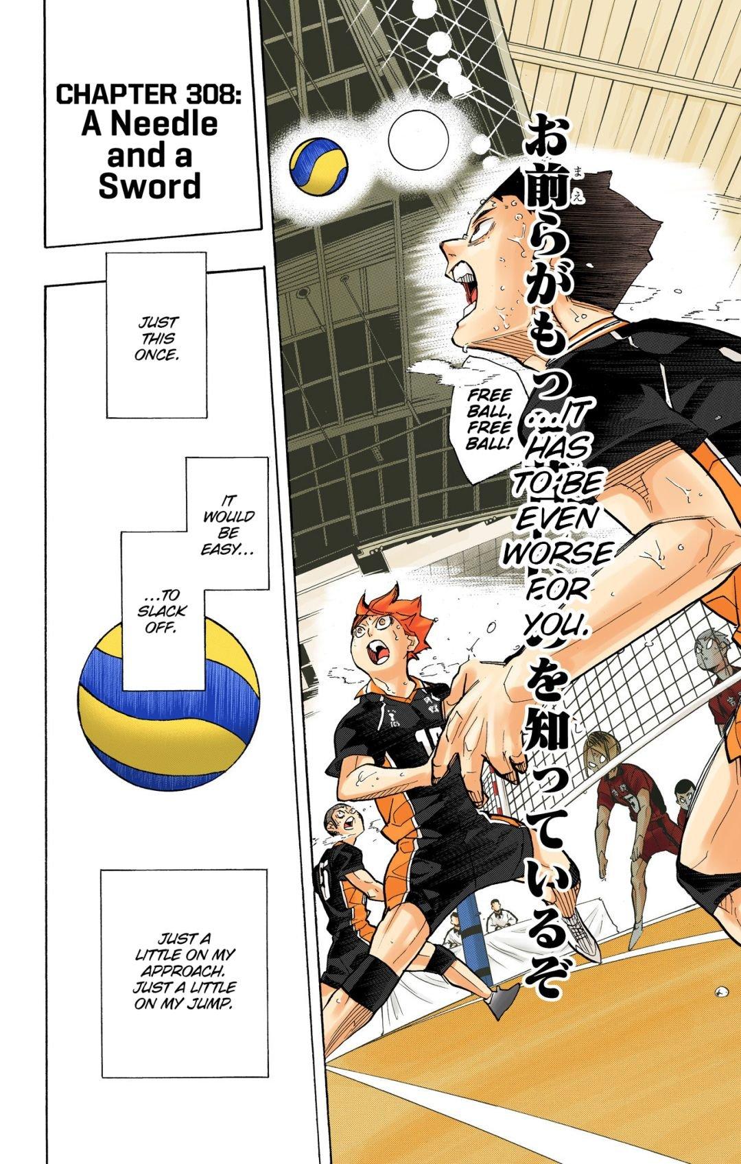 Haikyu!! (Color) Chapter 308