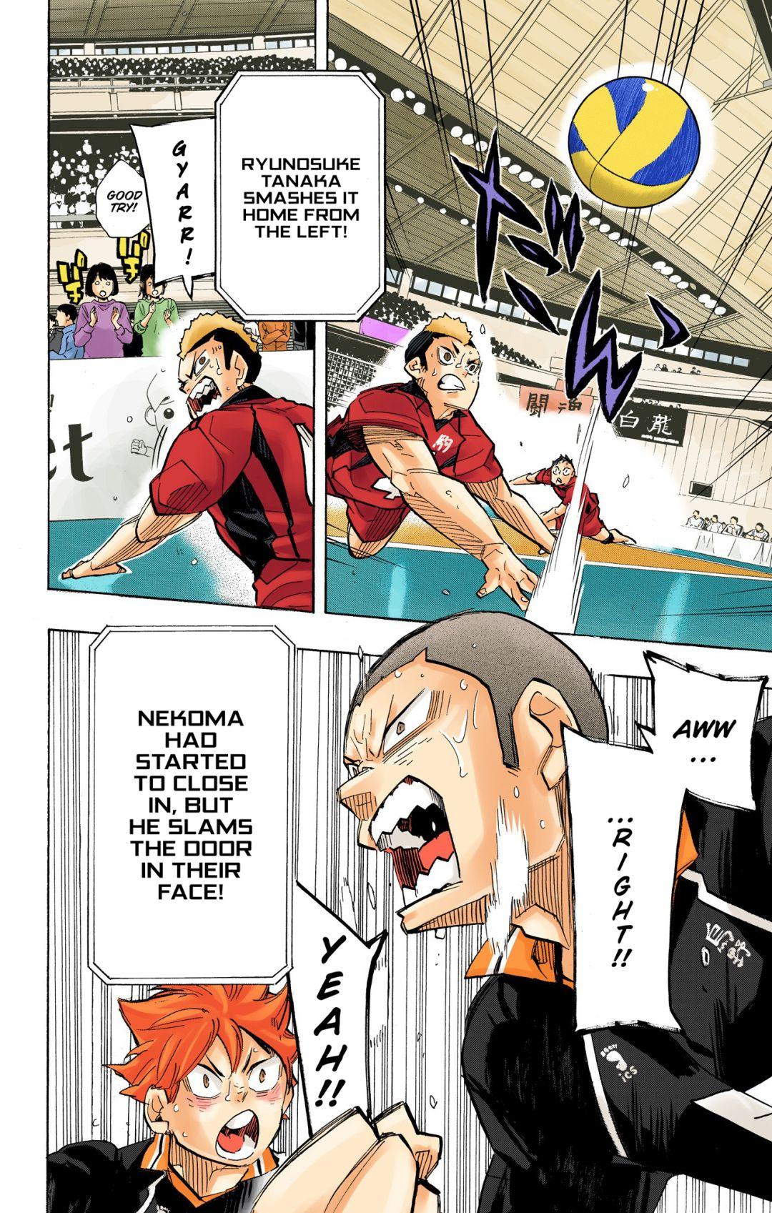 Haikyu!! (Color) Chapter 308