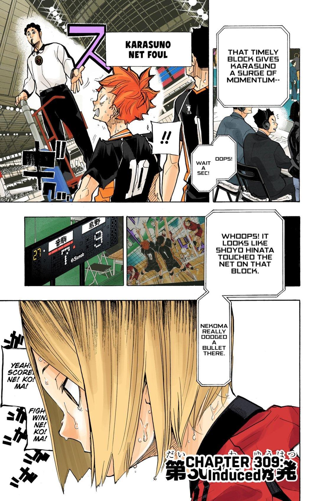 Haikyu!! (Color) Chapter 309