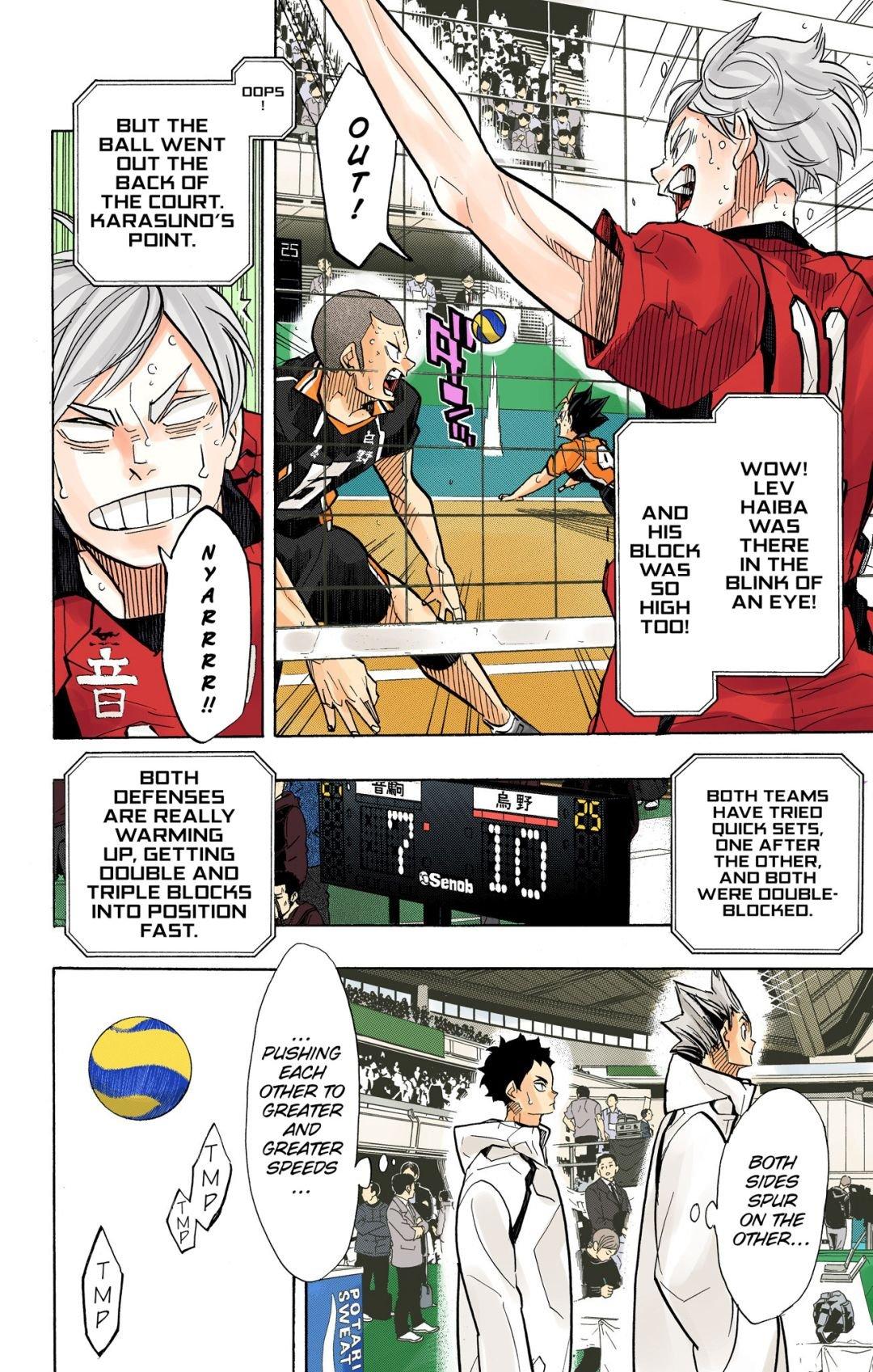 Haikyu!! (Color) Chapter 309