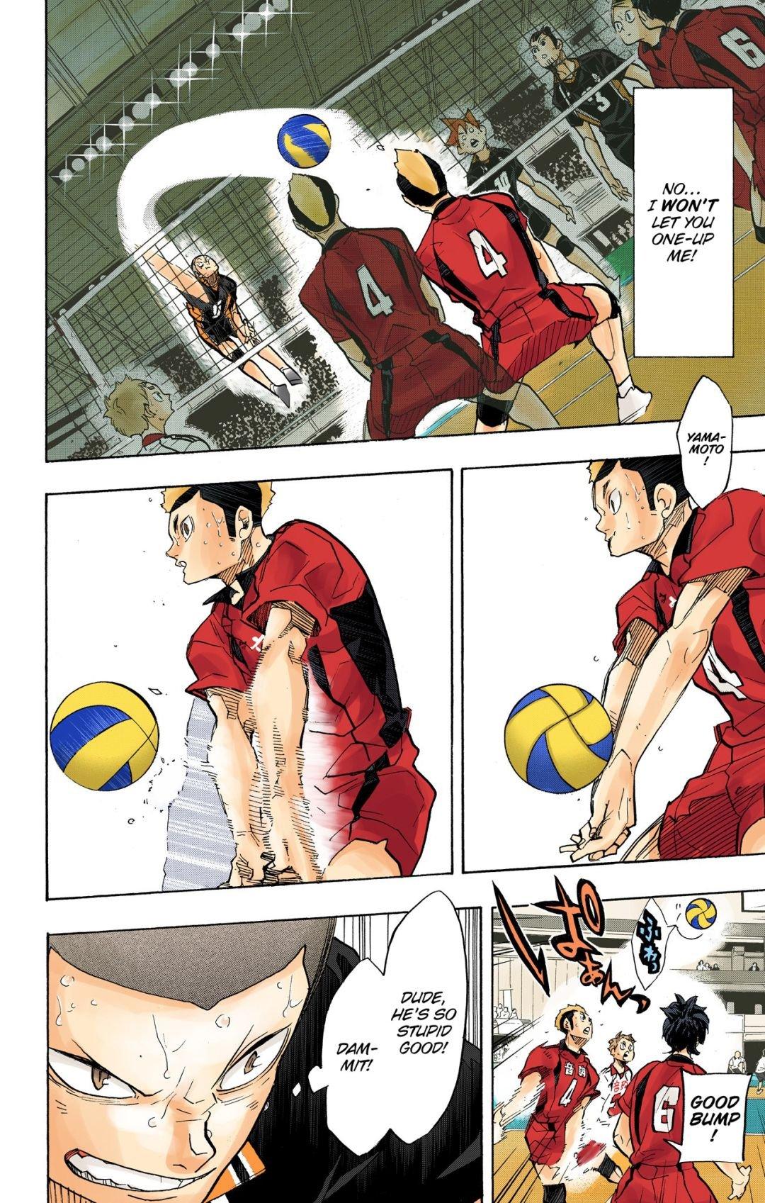 Haikyu!! (Color) Chapter 309