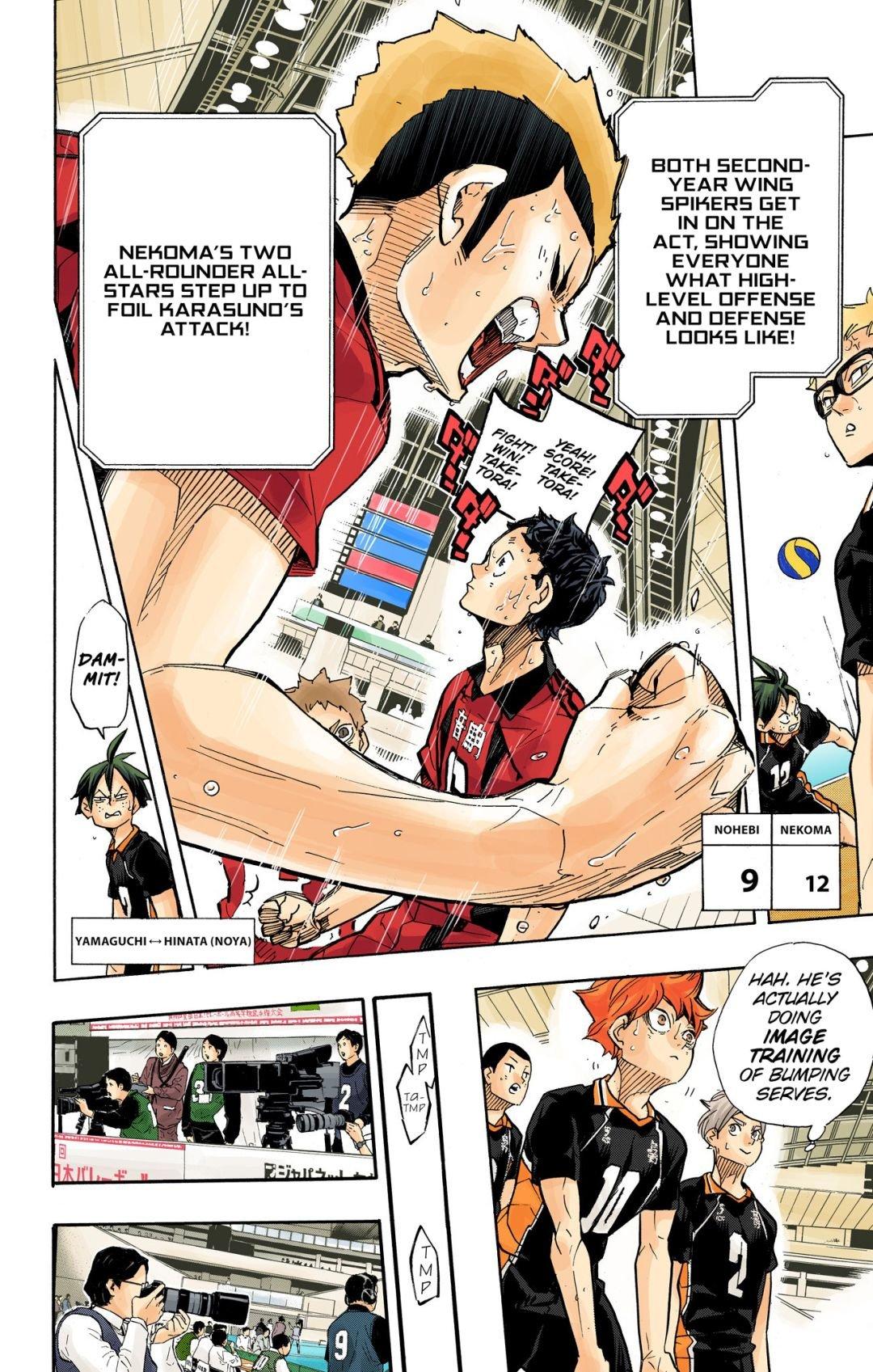 Haikyu!! (Color) Chapter 309