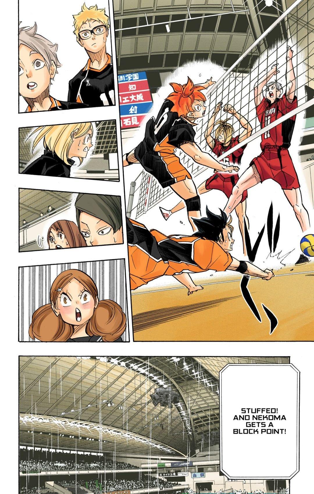 Haikyu!! (Color) Chapter 310