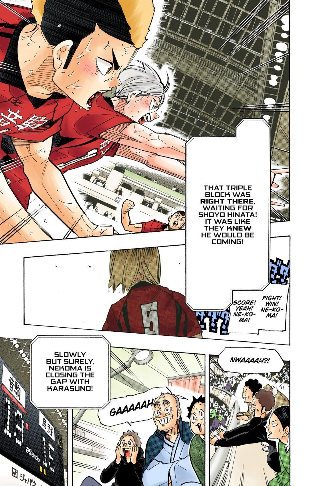 Haikyu!! (Color) Chapter 310
