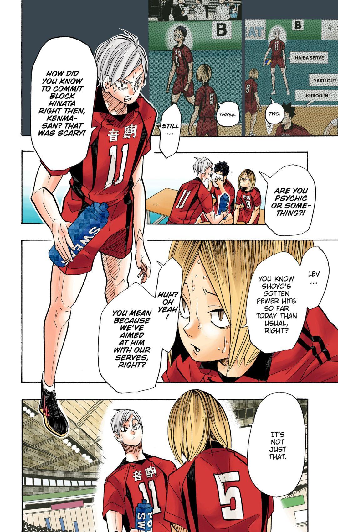 Haikyu!! (Color) Chapter 310